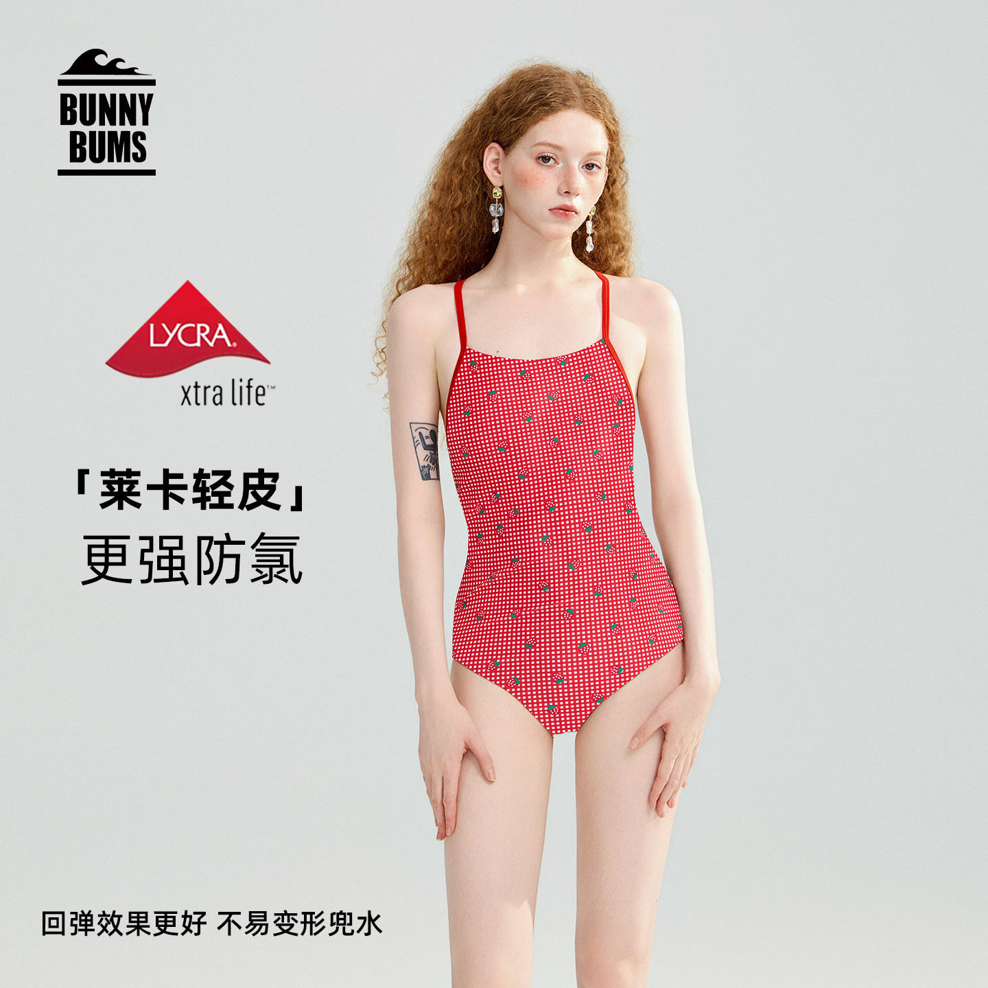 2026新款连体竞速泳衣女成人款红格小草莓高级感游泳馆专业训练