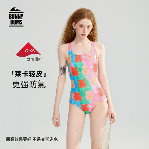 小熊软糖｜莱卡泳衣太好穿了