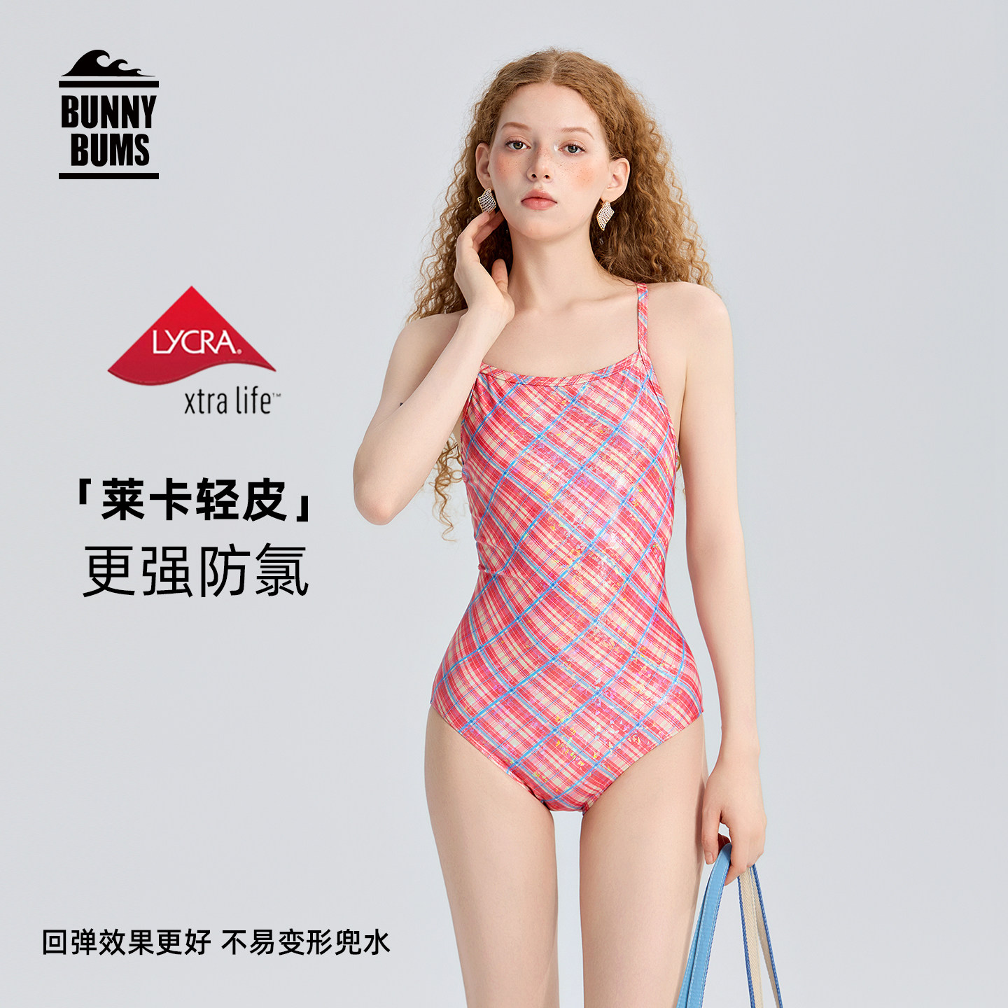 2026新款连体三角泳衣女款高级感复古红格带胸垫游泳馆专业训练