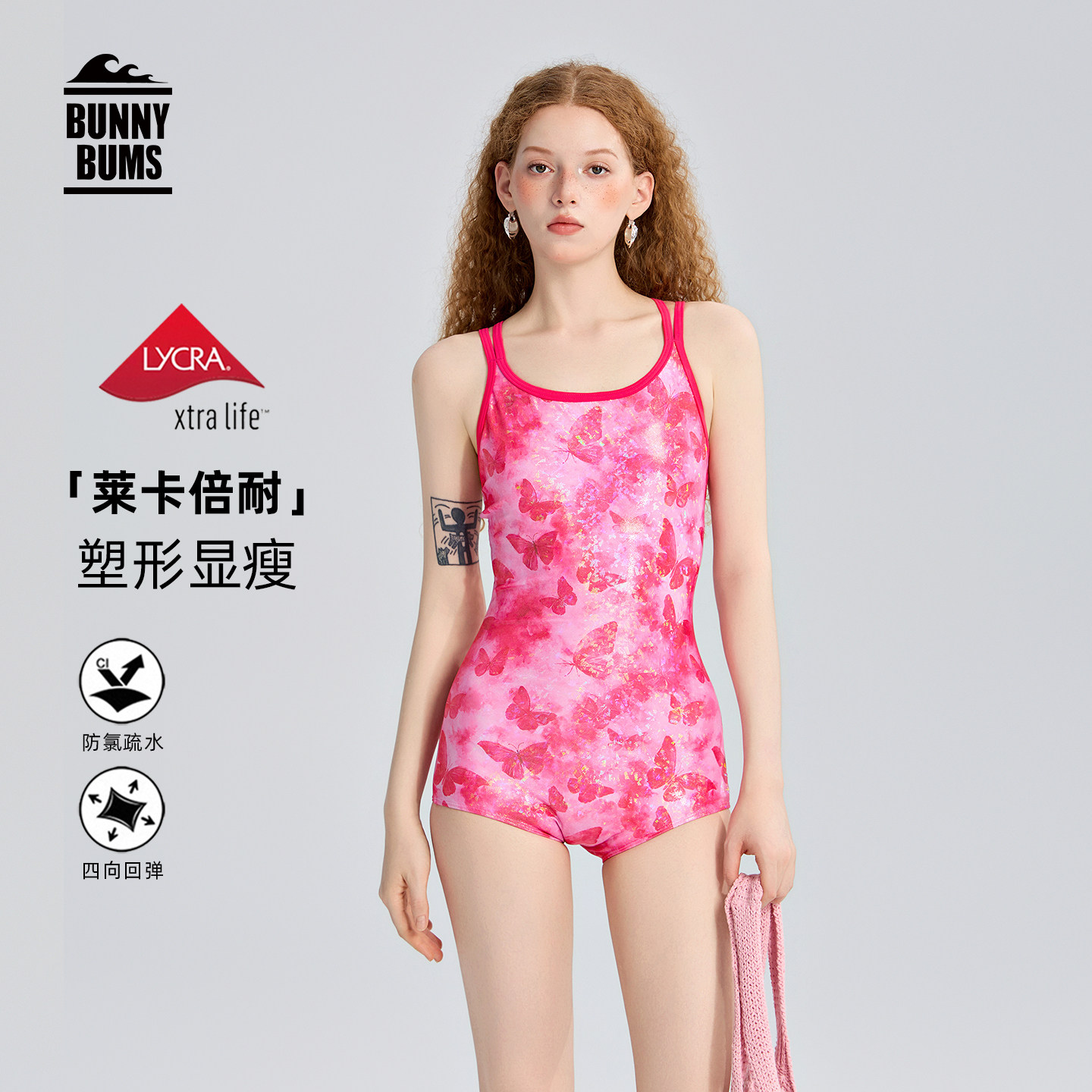 绯蝶｜莱卡平角太美了图片
