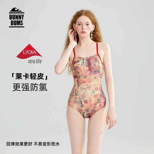 花间梦｜莱卡竞速泳衣太美了