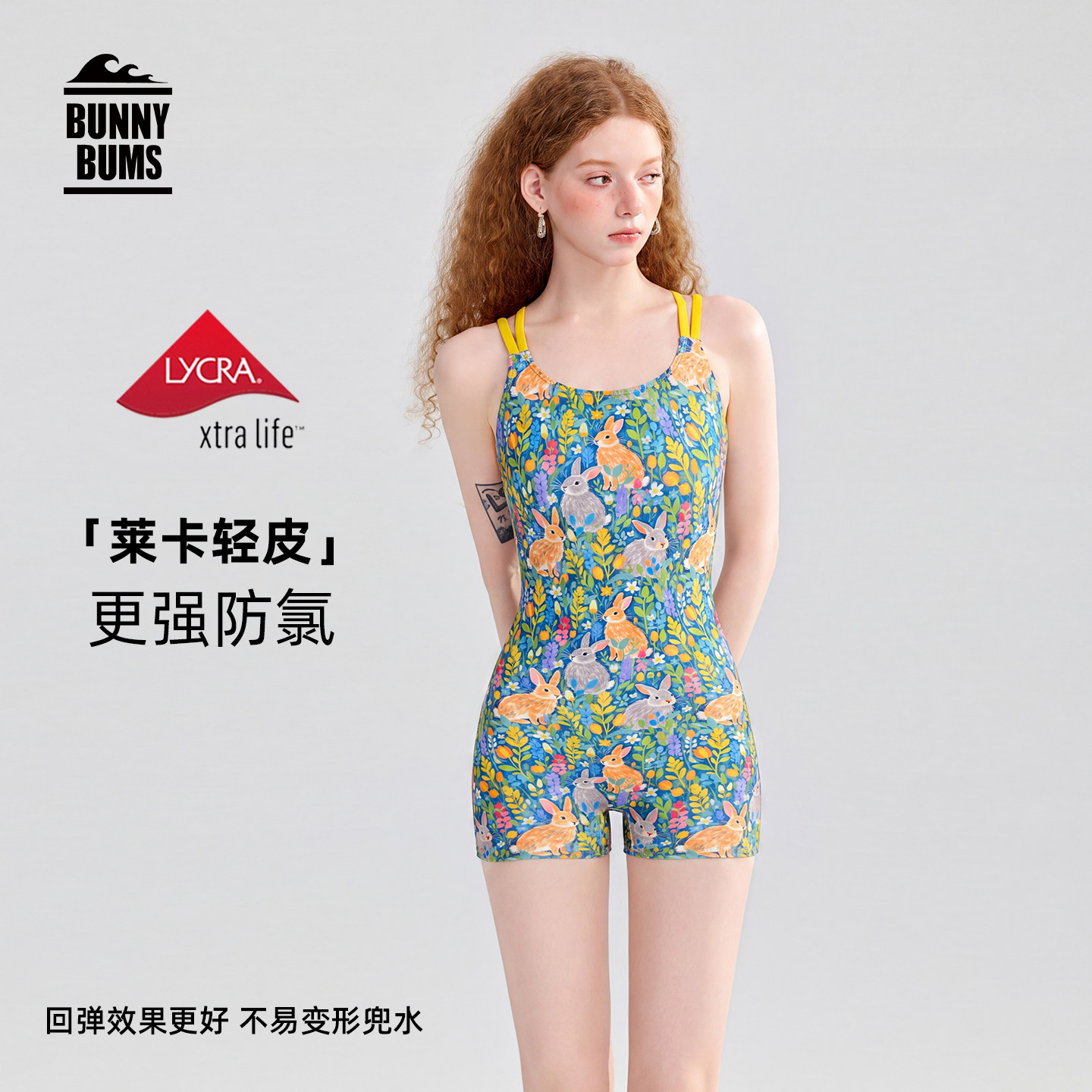 2026新款泳衣女成人专业竞速连体三角带胸垫运动游泳馆专用泳装