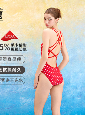 RS旗舰莱卡2025新款连体三角竞速泳衣女绝美显瘦高级感游泳馆专用