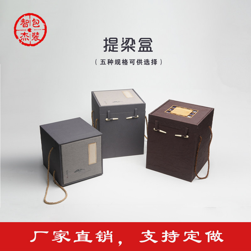 提梁泥塑笔筒紫陶定做刻字礼品盒