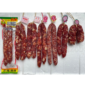 中山黄圃创格腊肠吊绳散装切肉皇切肉短粒东莞肠精品精制全瘦腊味