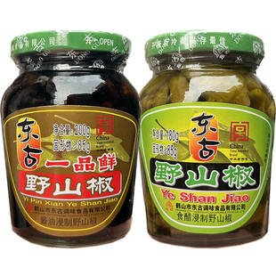 东古一品鲜野山椒200克 酱腌制菜酱油食醋浸泡酿造泡椒小米酸辣椒