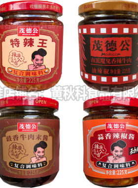 茂德公特辣王蒜蓉豆豉香辣牛肉酱