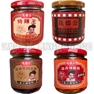 茂德公特辣王蒜蓉豆豉香辣牛肉碎末酱225克指天小酱拌面下饭辣椒