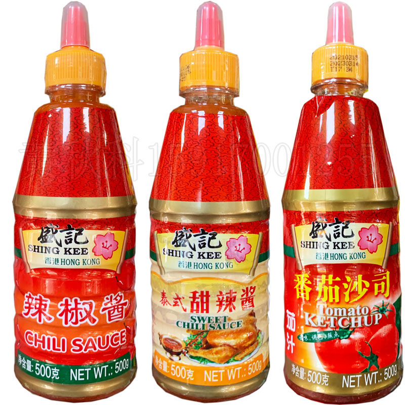 盛记辣椒酱番茄沙司茄汁泰式甜辣酱500克
