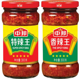 中邦辣椒酱特辣王香辣王300g火锅麻辣烫牛杂蒜蓉桂林拌饭拌面酱