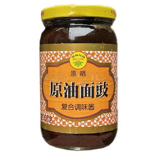新日期广州凤仙花牌原晒原油面豉酱350克面豉调味酱料
