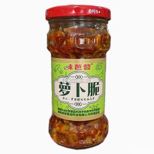 味芭蕾萝卜脆丁280克湖南特产地道湘味开盖即食拌饭辣椒酱