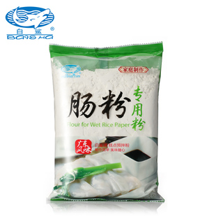 白鲨牌广东肠粉专用粉500克 粘米粉糕点广式家庭布拉肠石磨早餐粉