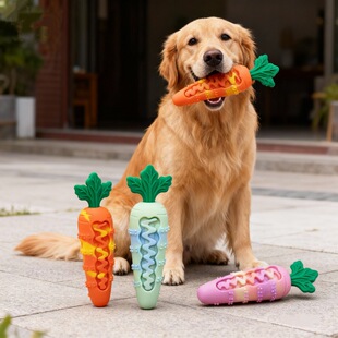 亚马逊爆款硅胶宠物发声玩具狗狗解闷自嗨磨牙胡萝卜狗玩具咬不烂