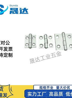 M思米C-HHDLS8-6 C-HHDLS845-5 C-HHDLS845-6合页铰链