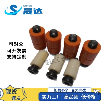 超高温模具胶塞螺丝 树脂开闭器 耐磨耐用 和胶塞衬套PLBSP/PL16
