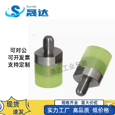 聚氨酯压块 URLH URLM URSH URSM 8 10 12 16 20 25 30 32 36 40