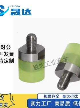 聚氨酯压块 URLH URLM URSH URSM 8 10 12 16 20 25 30 32 36 40