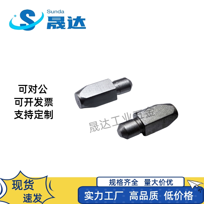 定位销大头销YBF11R21-D