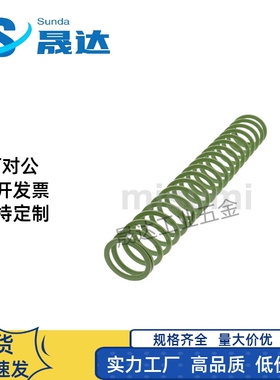 矩形弹簧YSWY/SWY16.5/D20.5-20/30/40/45/50/55/60/65/70/75/80