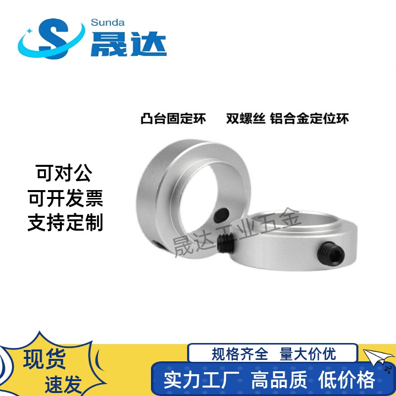 SCSBR SCSRAW6 8 10 12 15 17 20 25 30 35 40-11 13 18 23 28 33