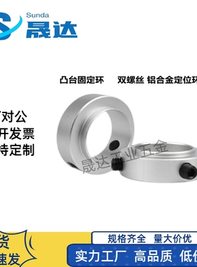 SCSBR SCSRAW6 8 10 12 15 17 20 25 30 35 40-11 13 18 23 28 33