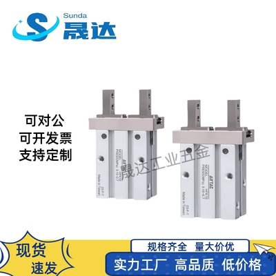 亚德客平行气动手指气缸H