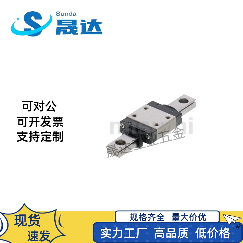 SSEB8/SSE2B8-40/55/70/85/100/115/130直线导轨滑块SSEBL/SSE2B