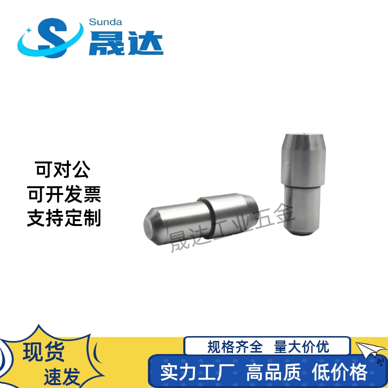 内螺纹台阶定位销球头菱形销JPBTB JPDTB CJPQTA CJPQTD6 8 10 12