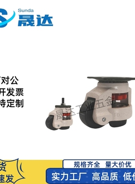 JPA-40/50/63/75/96替上隆CGR51-60/80-N/UCLDK65/75福马轮