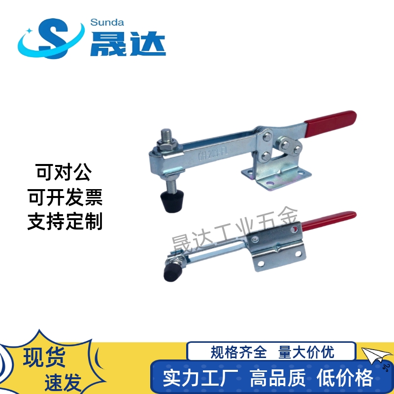 快速夹具夹头木工快速压紧器BRHCSDLSGH201C 203F 203P 203FL夹钳