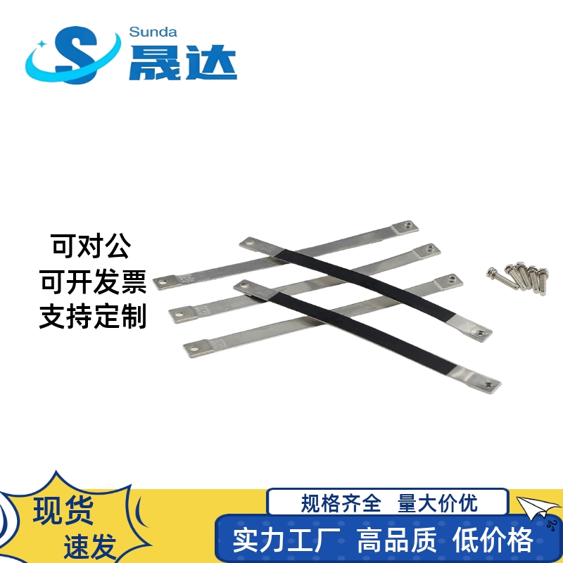 气缸磁性开关固定绑带BM2