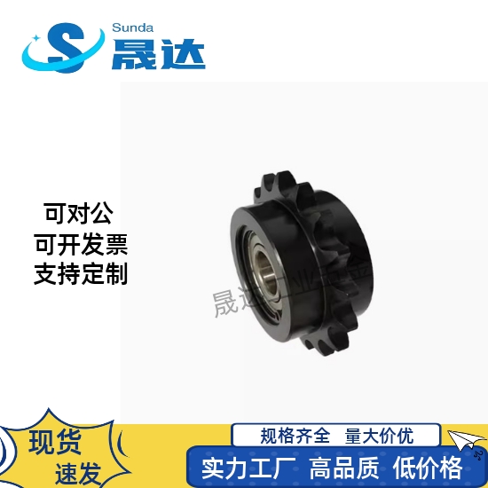 惰轮 VLS01-60/80-11/13/14/9/10-d12/d15/d17/d20