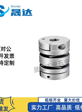 GCPS GCPW  GCPSWK GCPWWK膜片联轴器D20 26 29 33 39