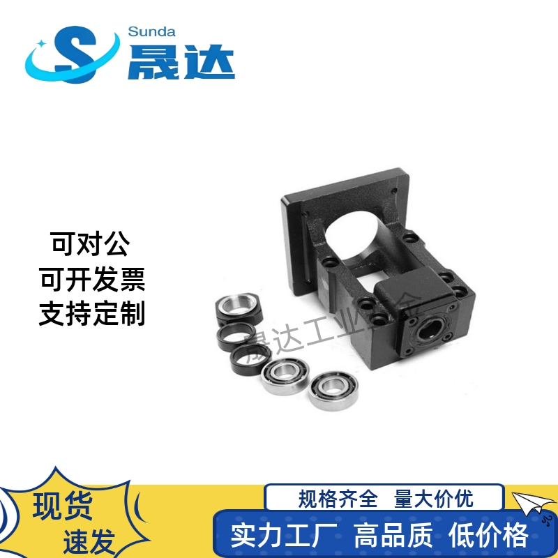 电机座步进伺服马达一体座MBK10 12 15 20 25 30 35-57 60 86 110