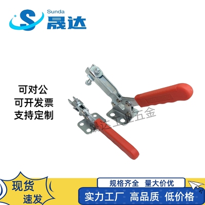 快速夹具夹钳夹具夹紧器21382 21383 25382 22382 26382 25383