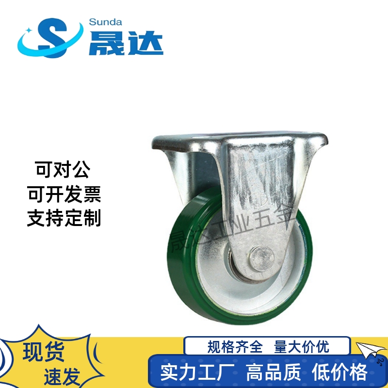 中载脚轮CLB01/CLC01/CLC02-D100/D130/D150/D200-RB/U代替怡合达