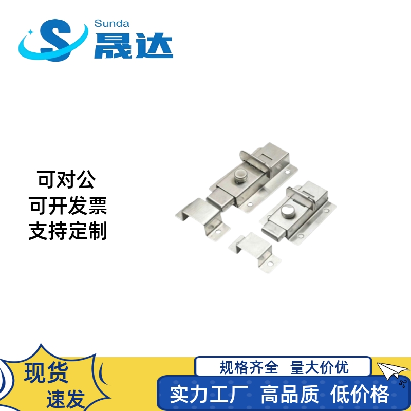 HFY56-L50/MSQ21方形弹