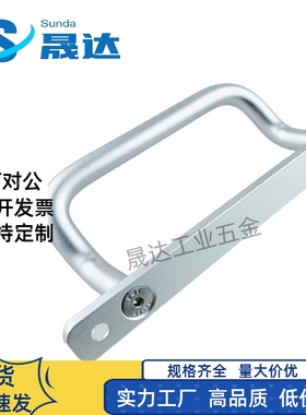 不锈钢拉手角型带垫板双弯拉手偏执带板斜拉手 UHFNG100/120/125