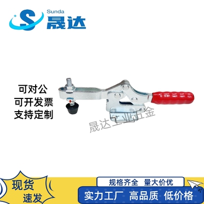 快速夹具/夹钳/夹头/压紧器GH 20752B/21502B/22502B 2500 2600