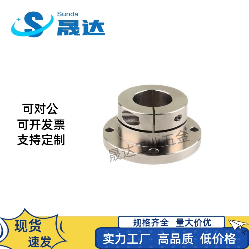 STHWR/STHWRL12/16/20/25/30圆法兰导向轴支座开口型光轴固定座