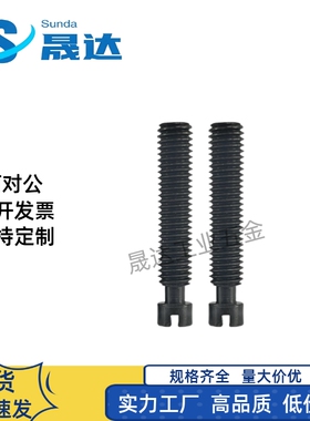 拉伸弹簧支柱一字半牙槽型FFG01-D3/4/5/6/8/10/12-L15/20/25/30/