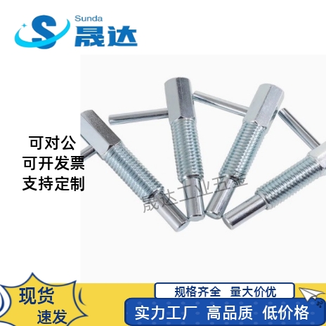 LBLT分度销今尾L型粗牙分割式定位柱弹簧销旋钮柱塞M6/8/10/12/16