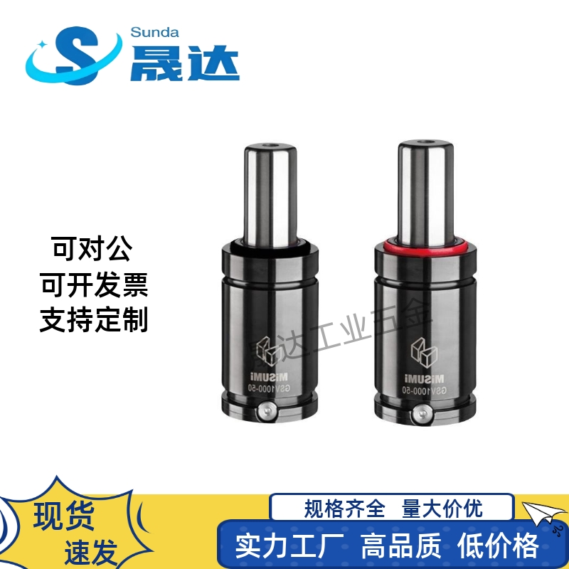 氮气磨具弹簧GSC/GSZ/GSX32/38/50/63-10/15/20/25/32/38/45/50