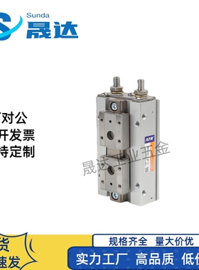 气动滑台手指气缸可调行程导轨气爪MHF2-20D-X83A1 20D1-X83B2 C1
