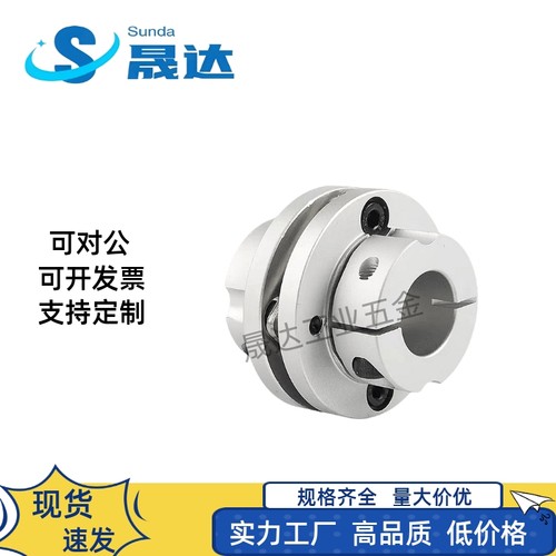 CPDD/S32/40563-8-19联