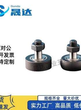 CFFRUA/BPY01聚氨酯包覆型凸轮轴承随动器CF树脂包胶轮滚针轴承