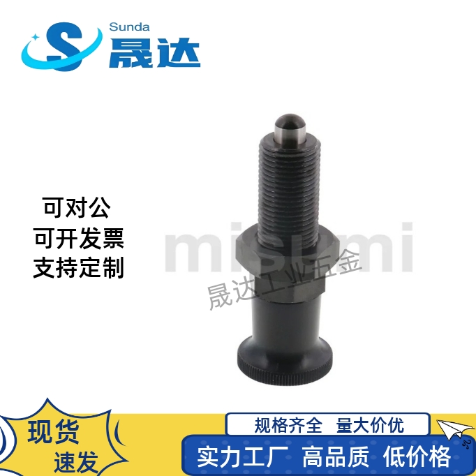 旋钮柱塞螺纹加长型PXAL8分度销SXPAL10拉拔销PXKL12/SXPKL16细牙