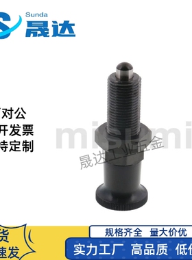 旋钮柱塞螺纹加长型PXAL8分度销SXPAL10拉拔销PXKL12/SXPKL16细牙