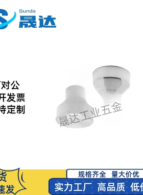 NPFS4/5/6/8 小型304不锈钢旋钮 HAX01-M4/M5/M6/M8-D21/D25/D33